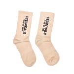 Essentials Socks (Beige) - Image 2