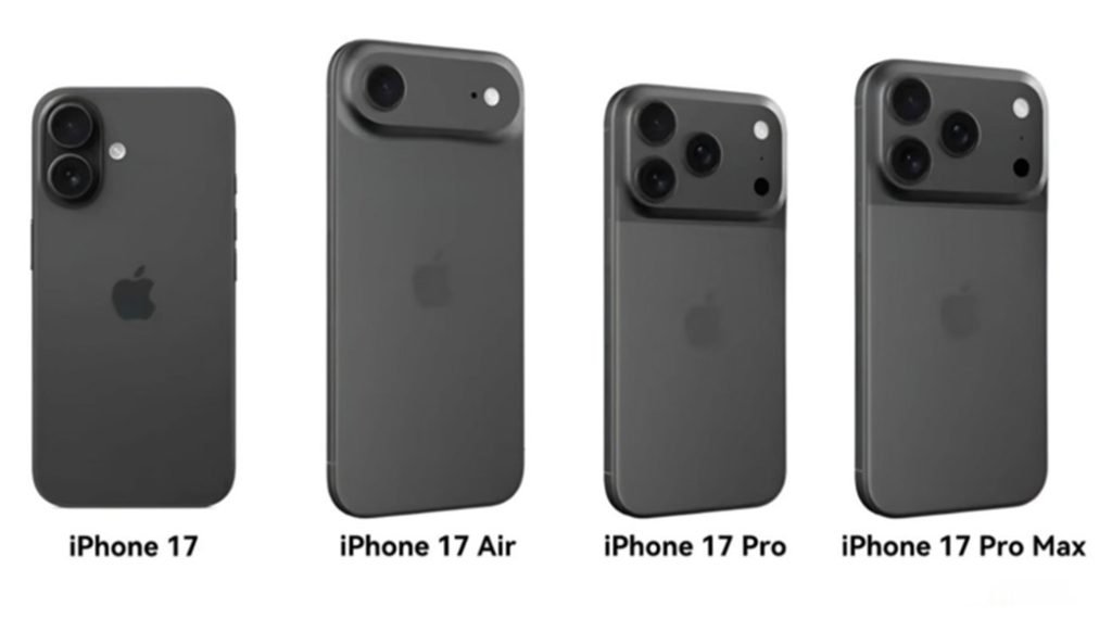 iPhone 17 Pro Max: What to Expect from Apple's Next Flagship