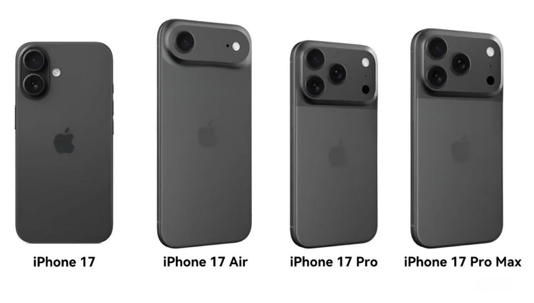 iPhone 17 Pro Max: What to Expect from Apple's Next Flagship